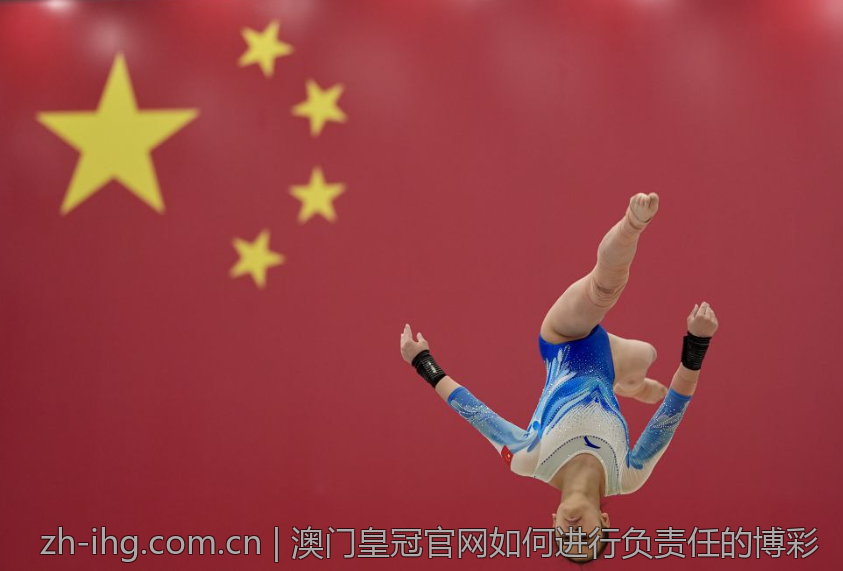 澳门皇冠官网如何进行负责任的博彩