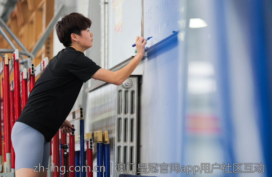 澳门皇冠官网app用户社区互动