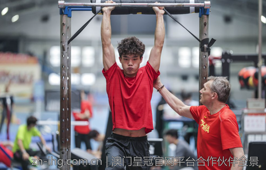 澳门皇冠官网平台合作伙伴全景