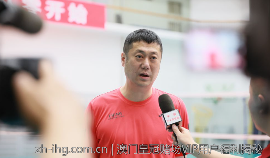 澳门皇冠赌场VIP用户福利揭秘