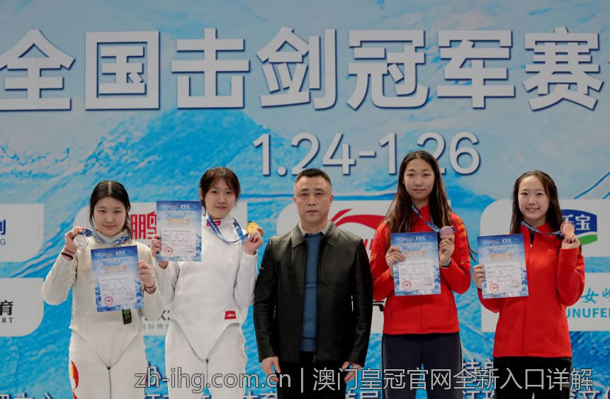 澳门皇冠官网全新入口详解