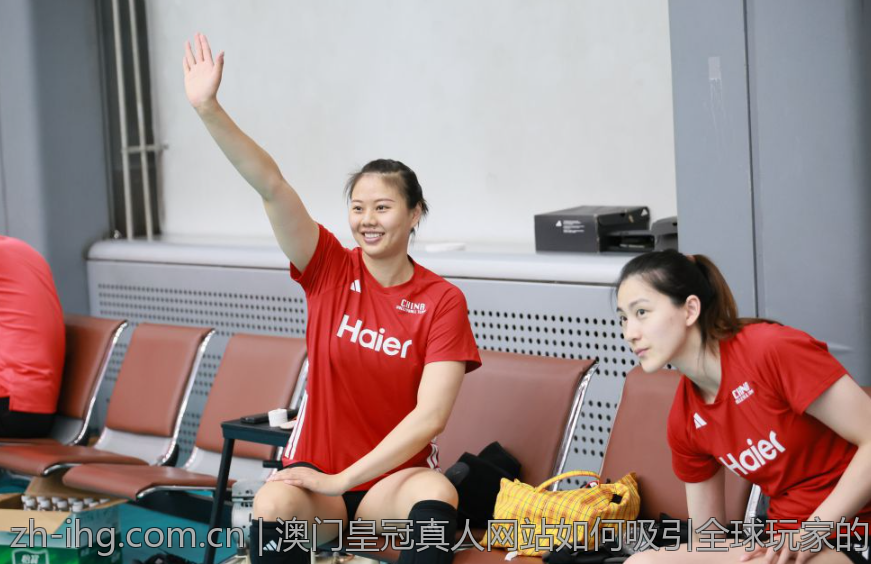 澳门皇冠真人网站如何吸引全球玩家的目光